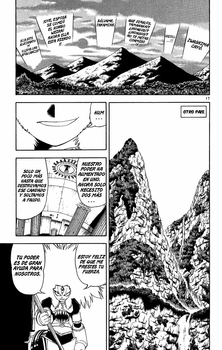 Página 17 del Manga