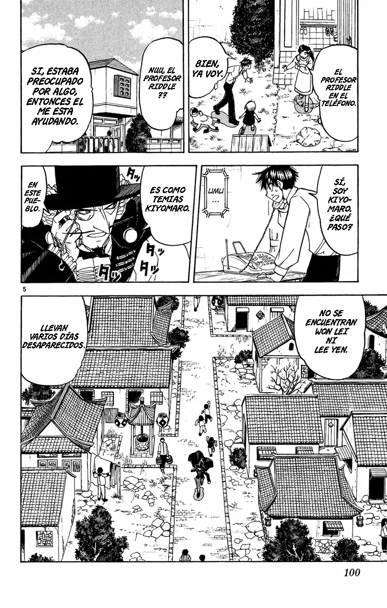 Página 6 del Manga