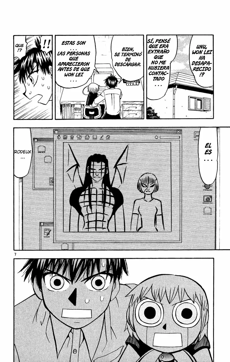Página 8 del Manga