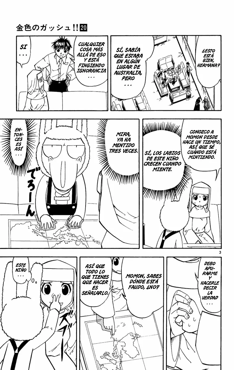 Página 3 del Manga
