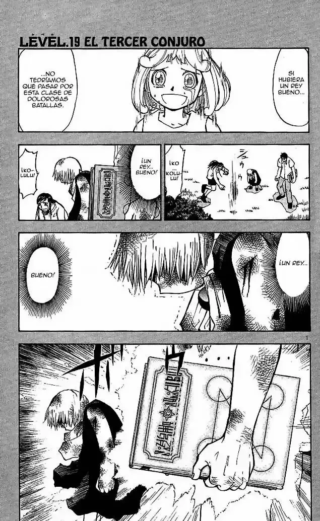Página 1 del Manga