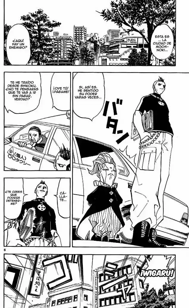 Página 6 del Manga