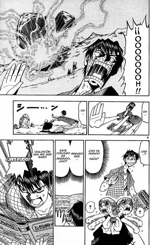 Página 9 del Manga