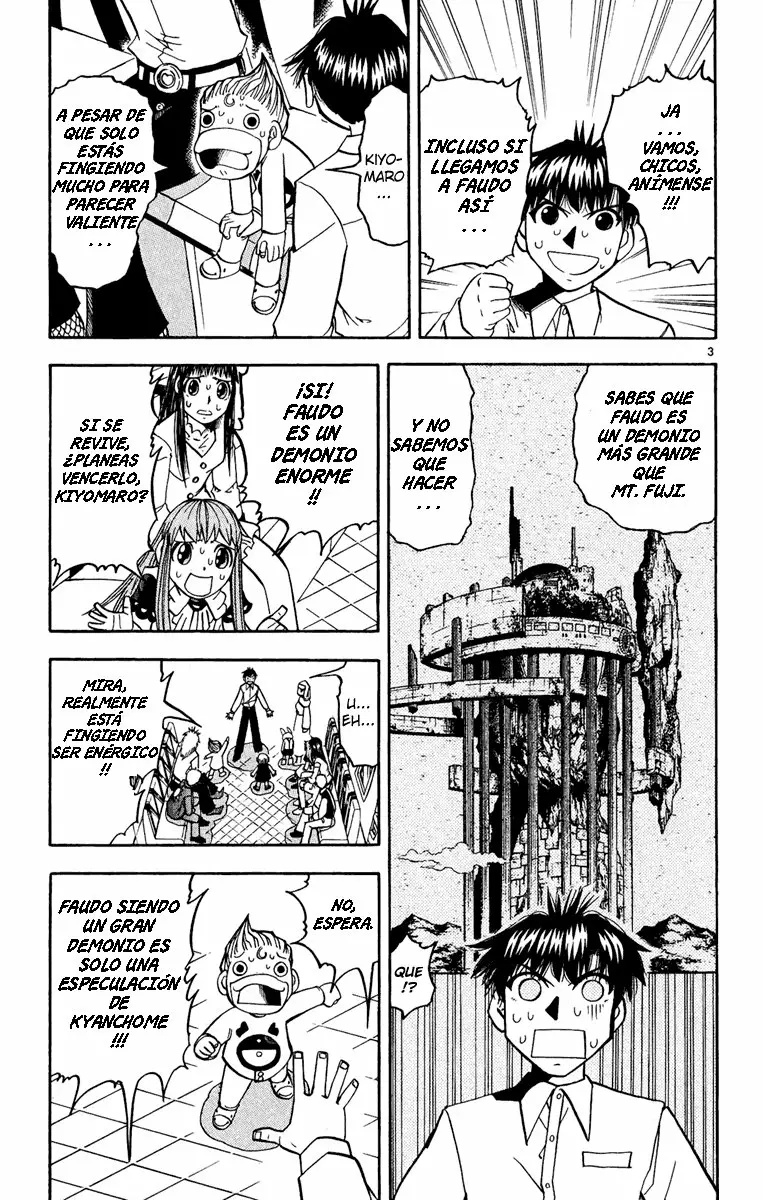 Página 3 del Manga