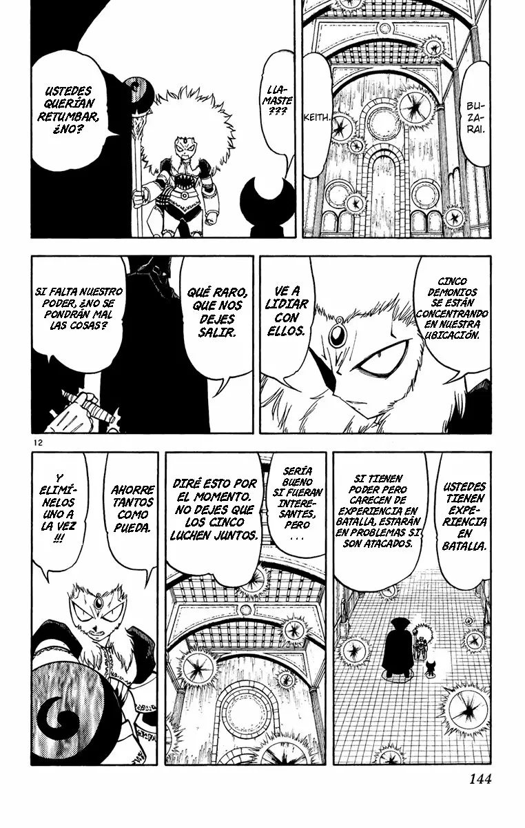 Página 12 del Manga