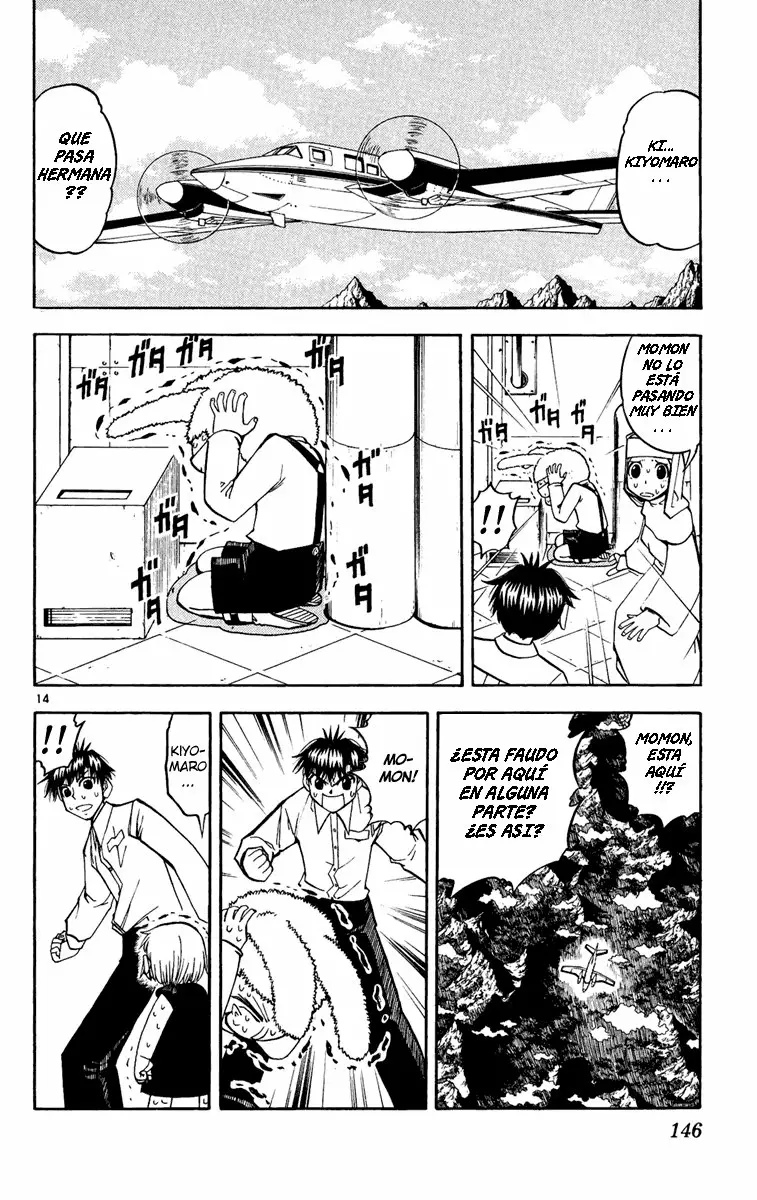 Página 14 del Manga