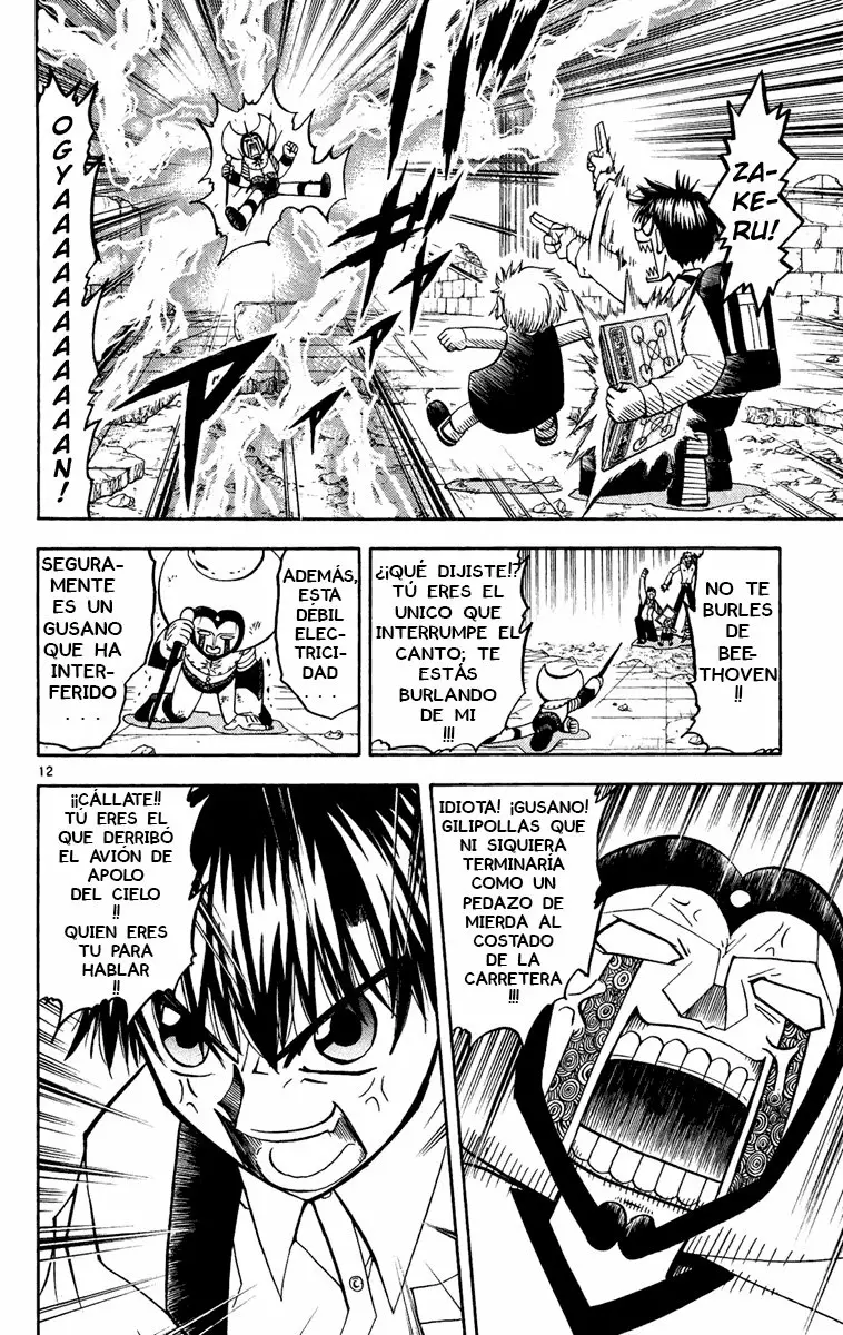 Página 12 del Manga