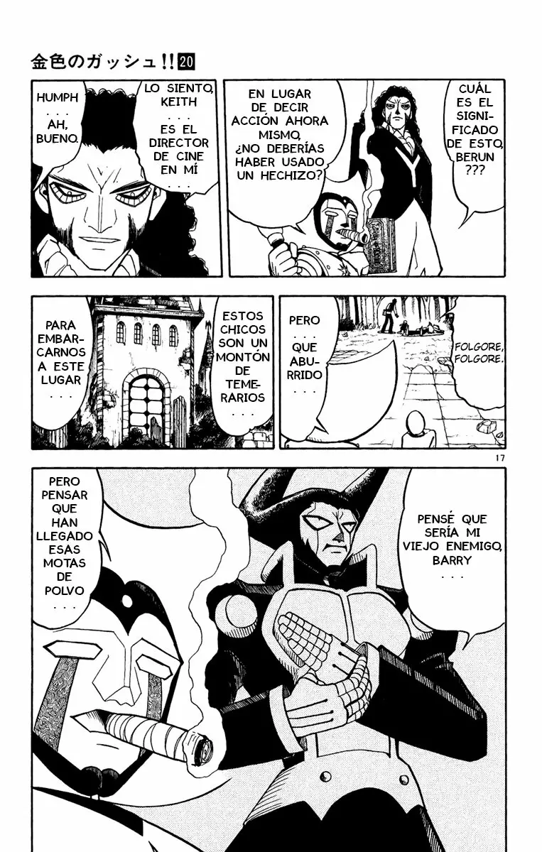 Página 17 del Manga