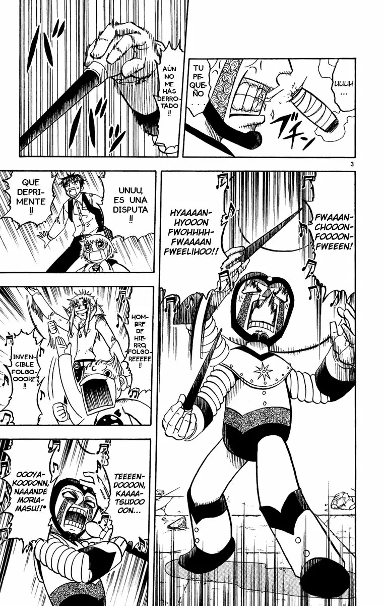 Página 3 del Manga