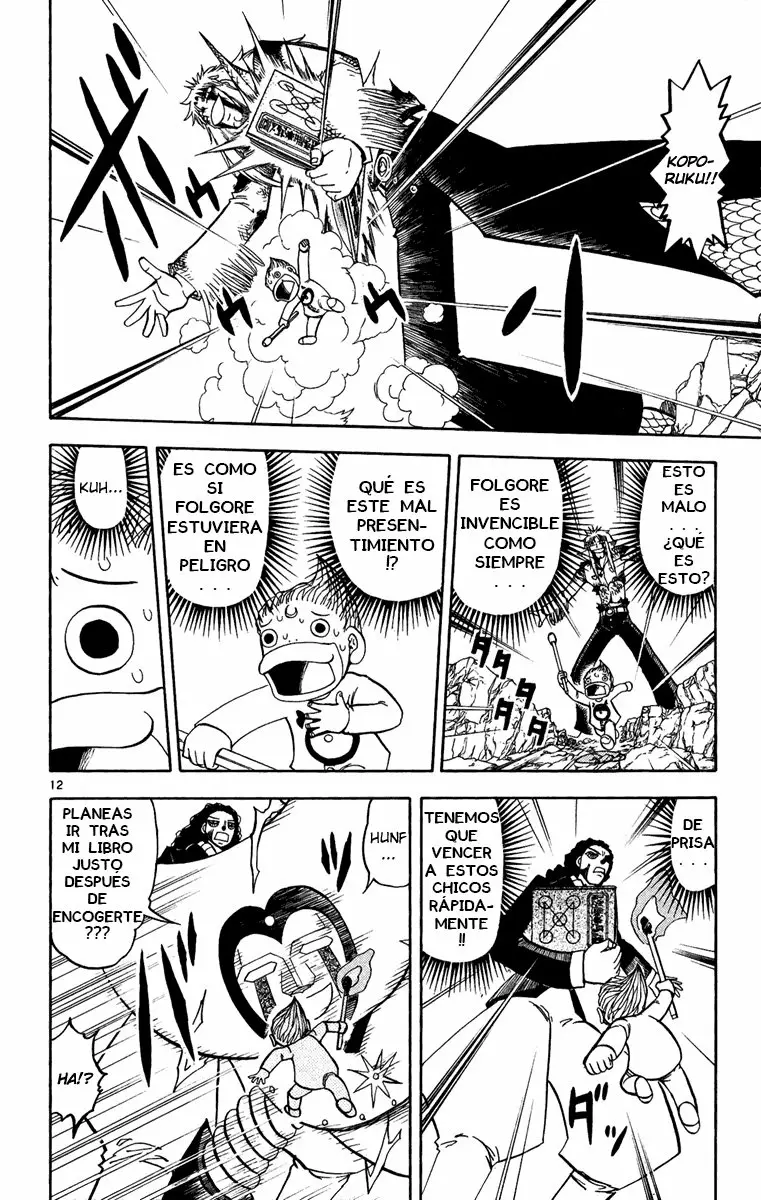Página 12 del Manga