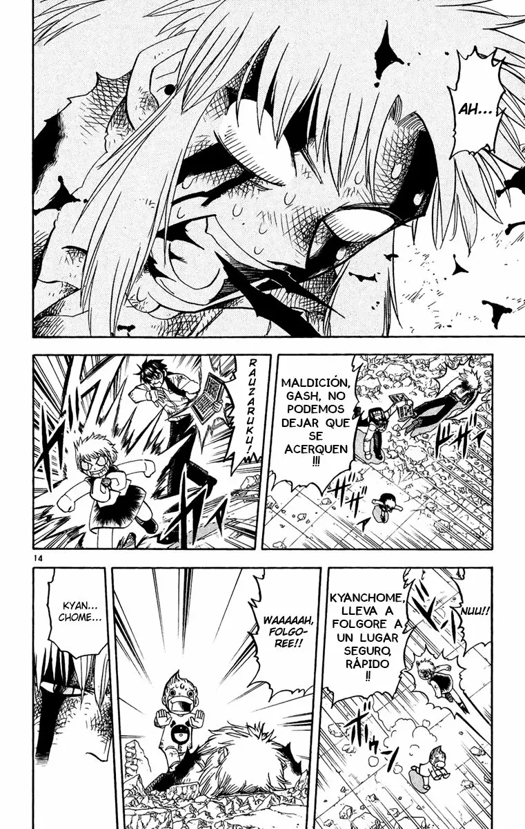 Página 14 del Manga