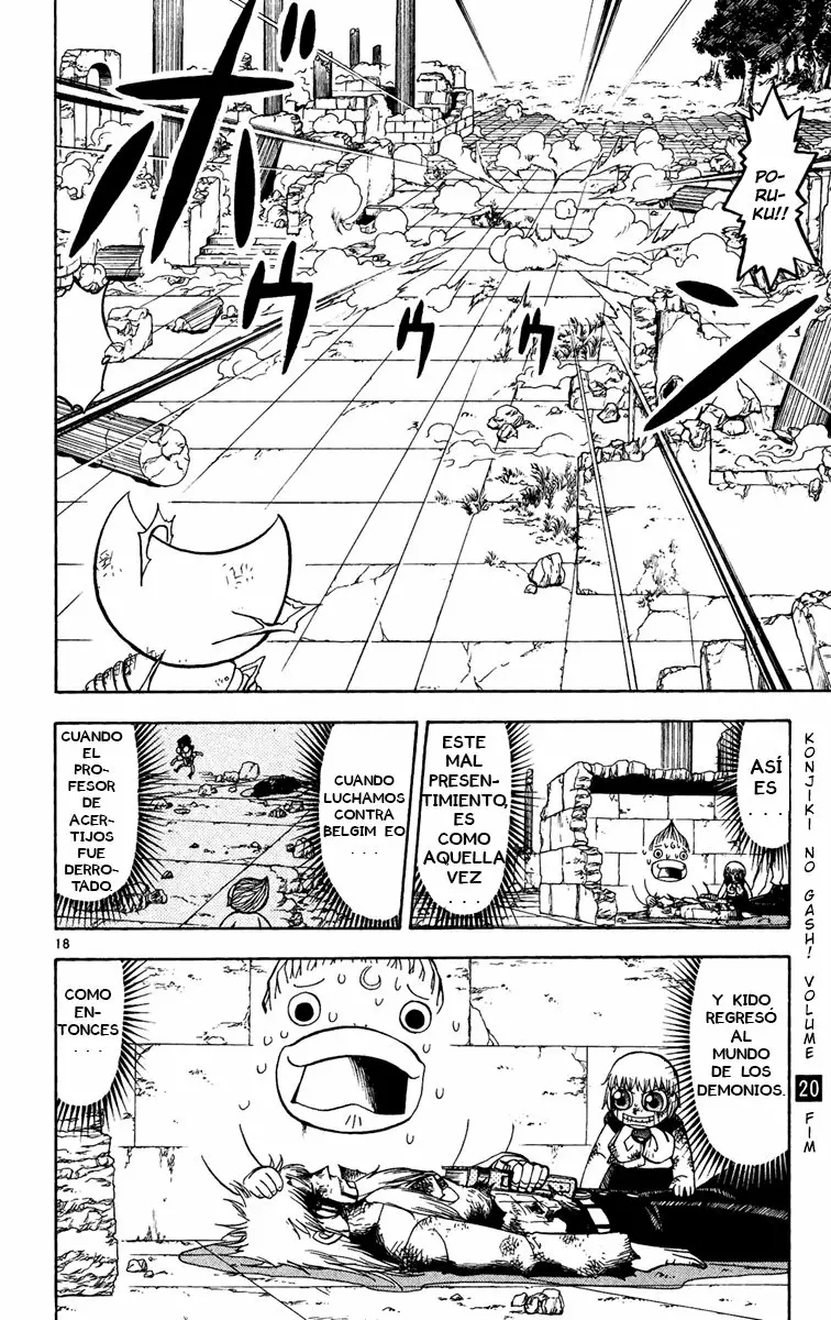 Página 18 del Manga