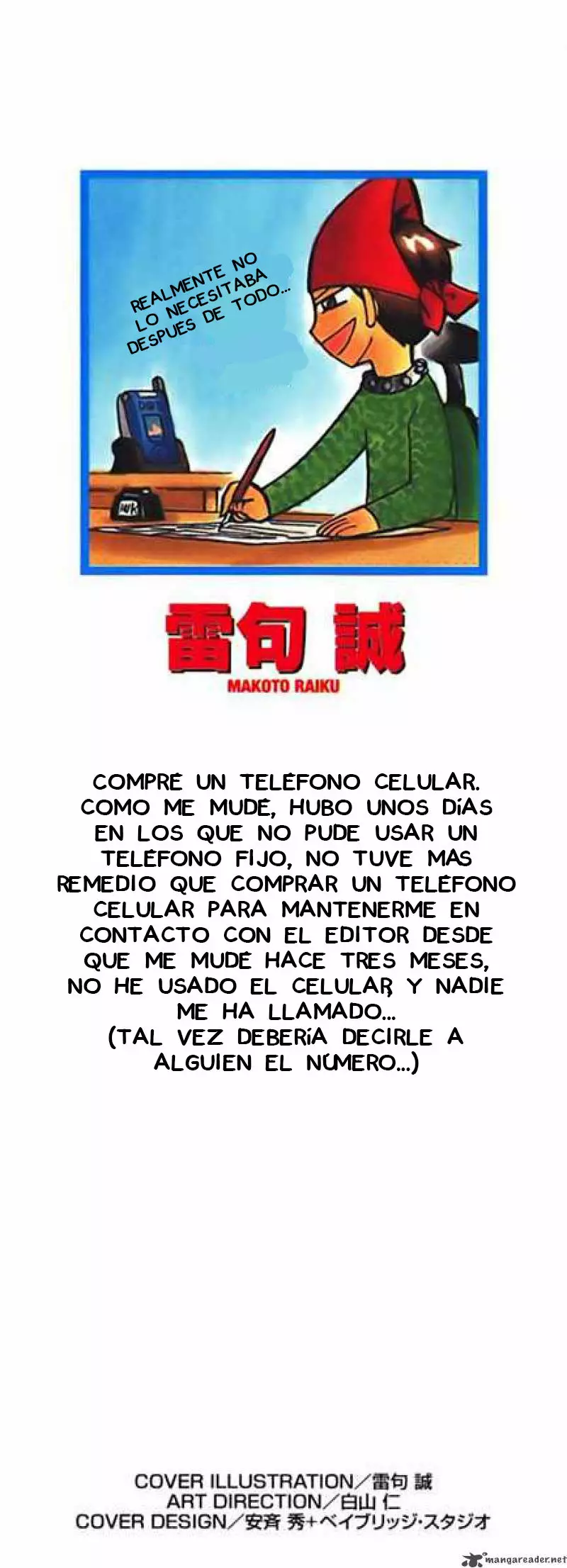 Página 2 del Manga