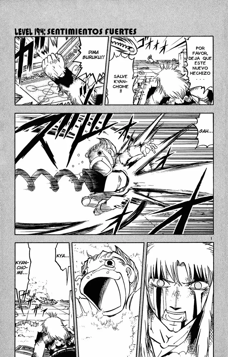 Página 1 del Manga