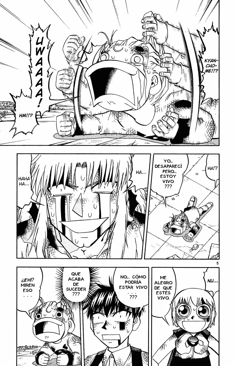Página 5 del Manga
