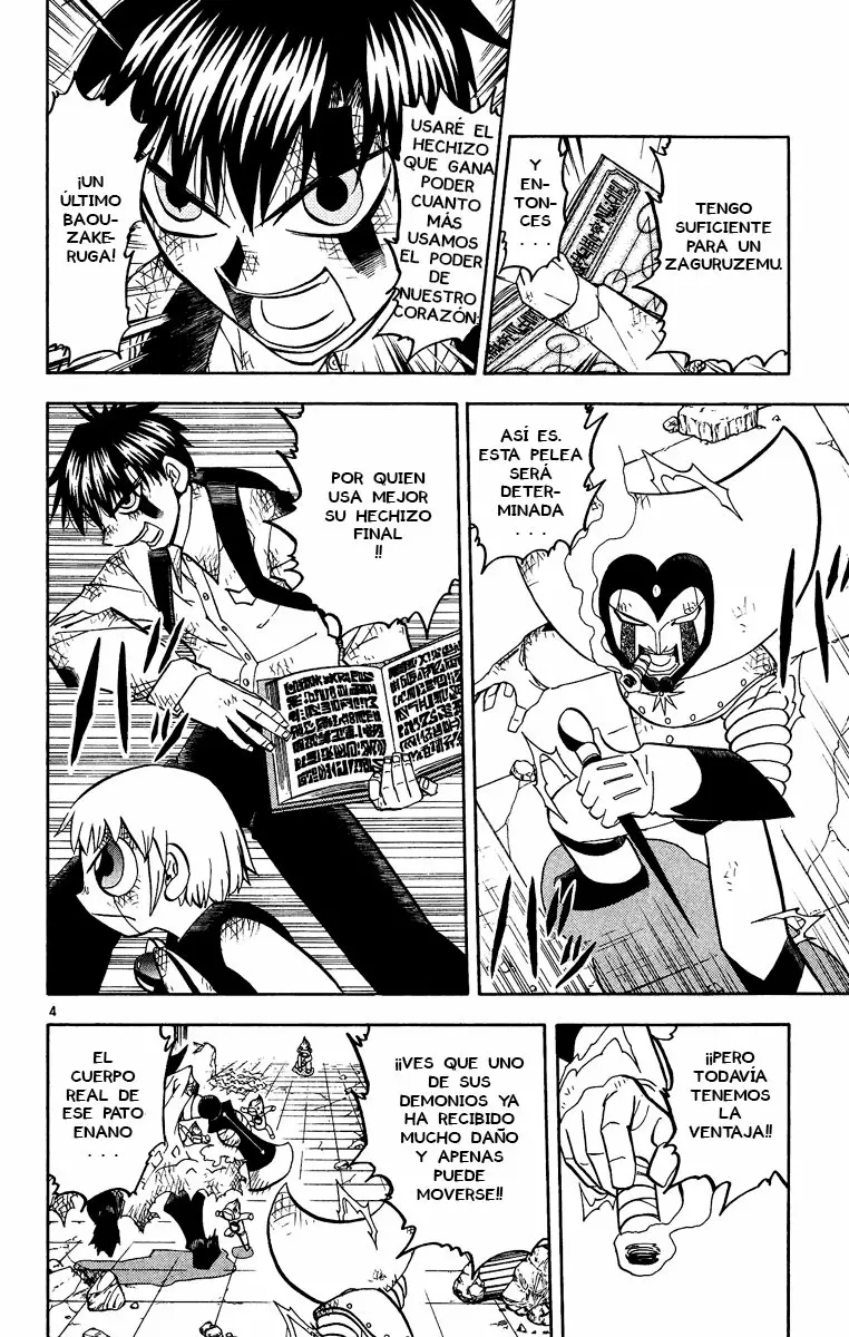 Página 4 del Manga