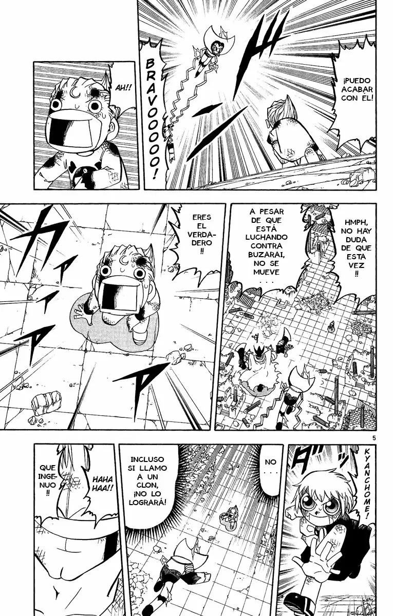 Página 5 del Manga