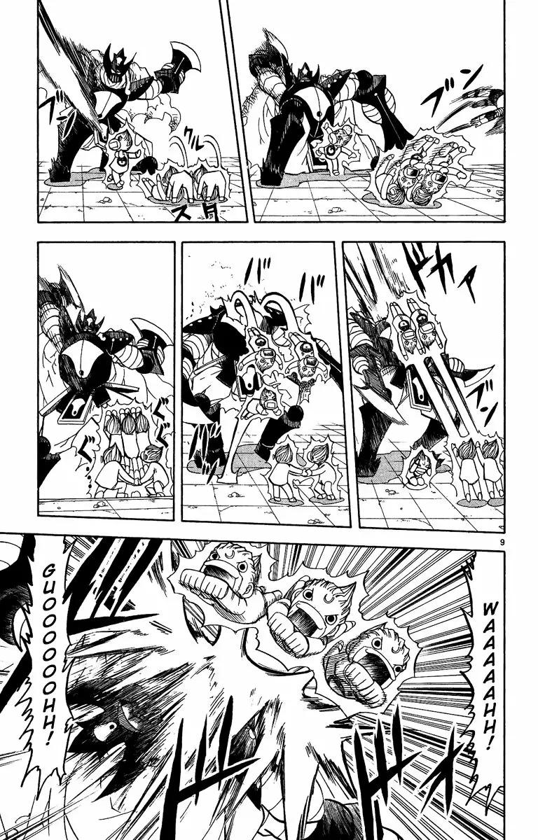 Página 9 del Manga