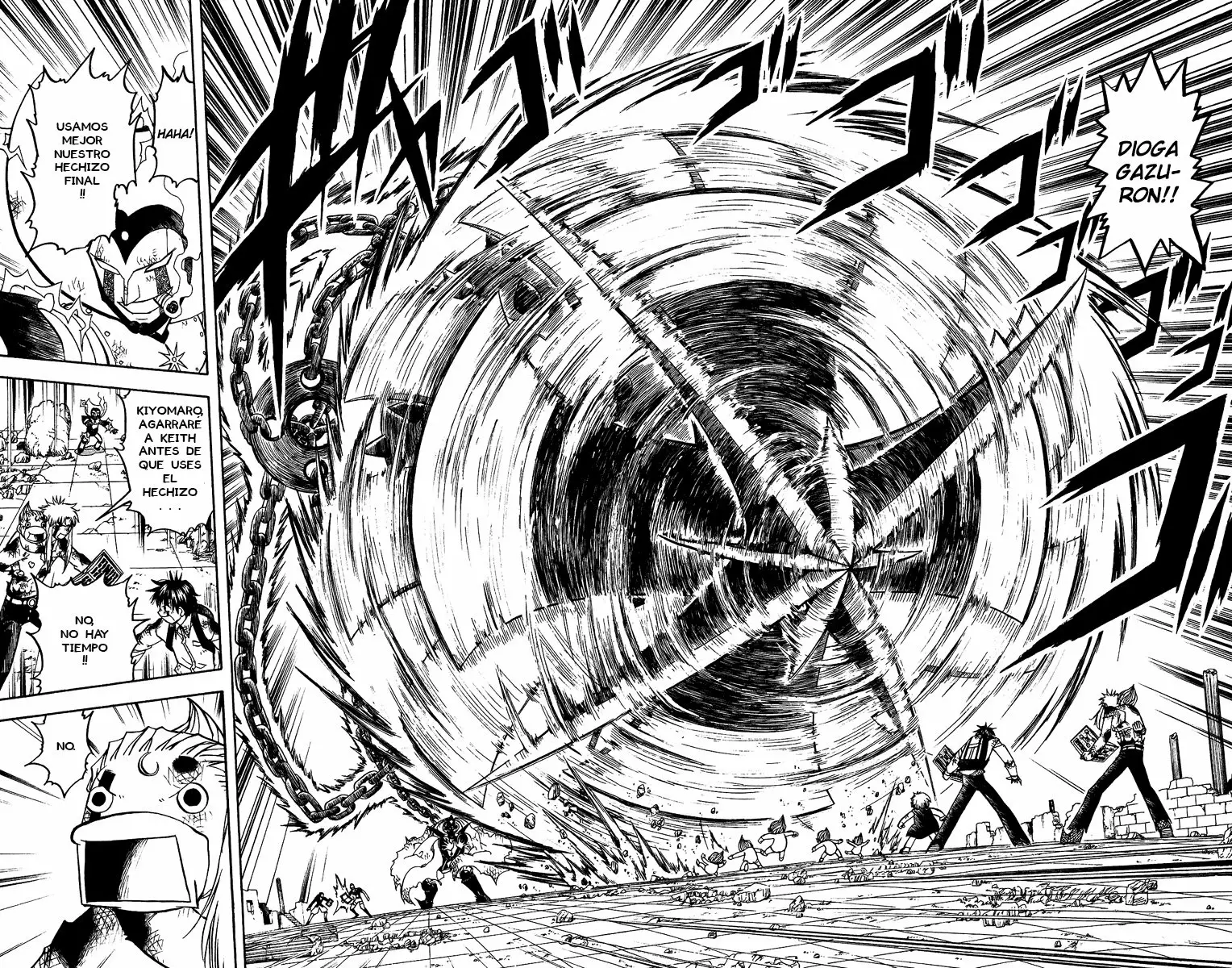 Página 12 del Manga