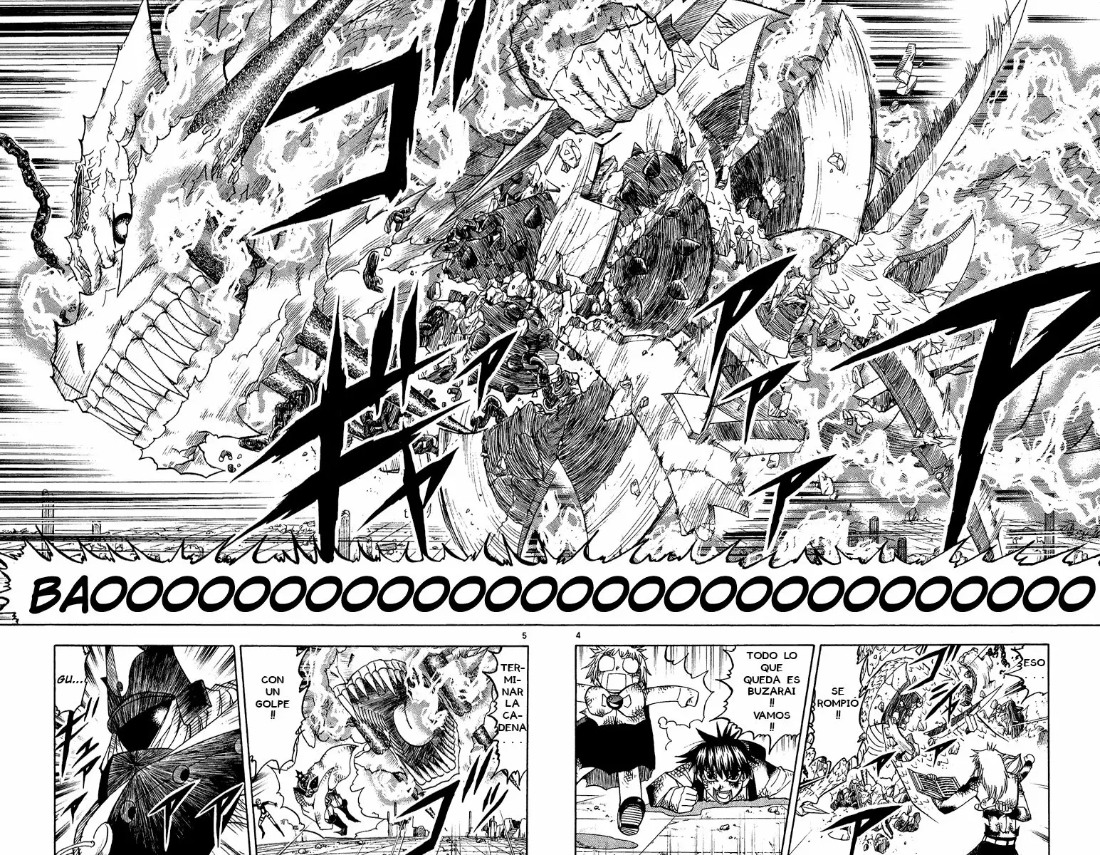Página 4 del Manga