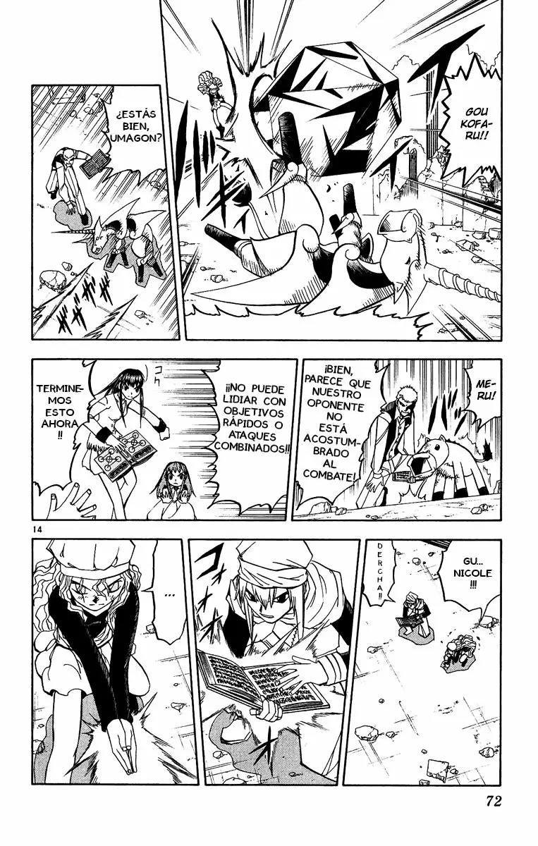 Página 13 del Manga