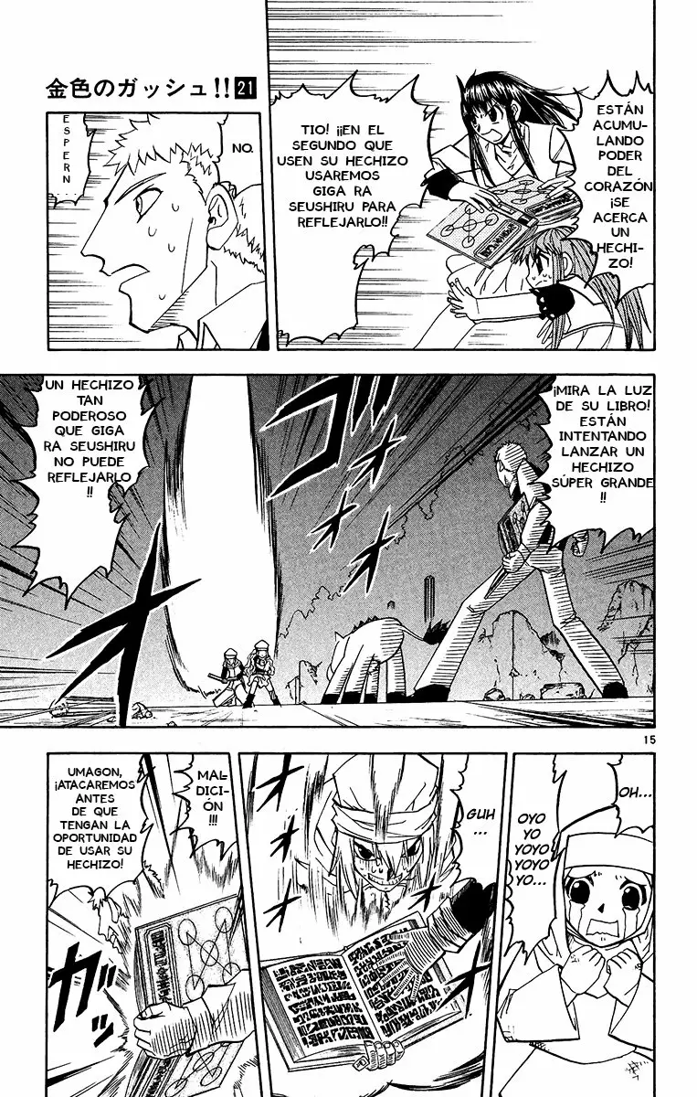 Página 14 del Manga