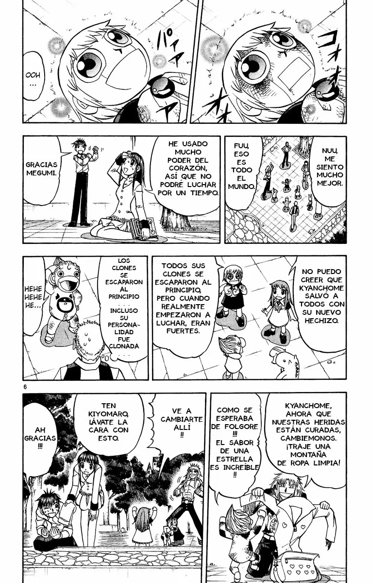 Página 6 del Manga