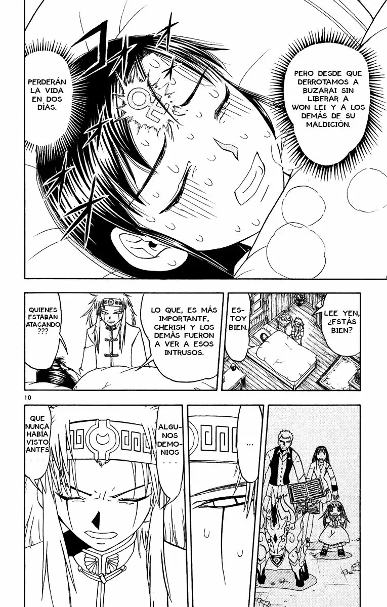 Página 10 del Manga