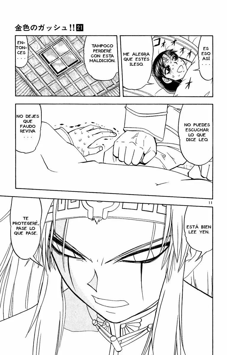 Página 11 del Manga