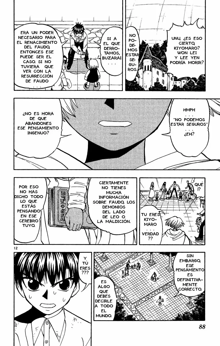 Página 12 del Manga