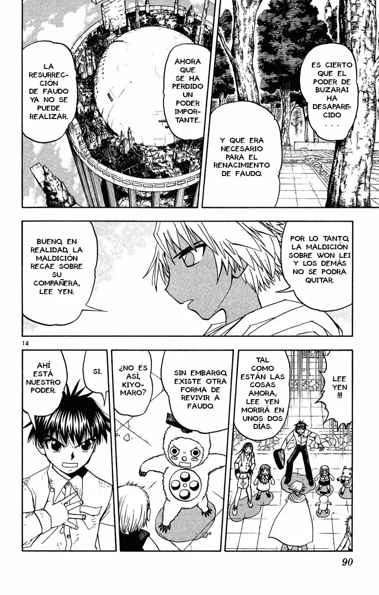 Página 14 del Manga
