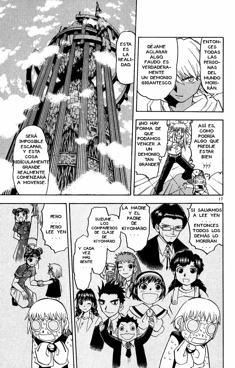 Página 17 del Manga