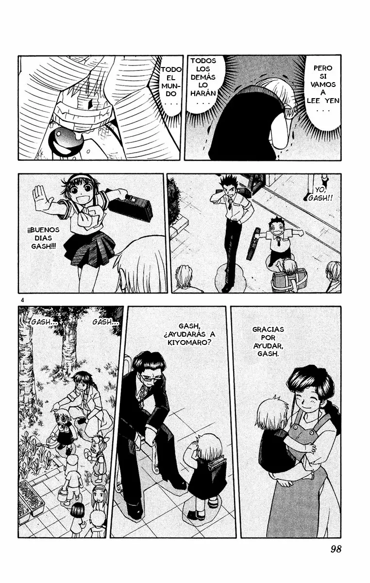 Página 4 del Manga