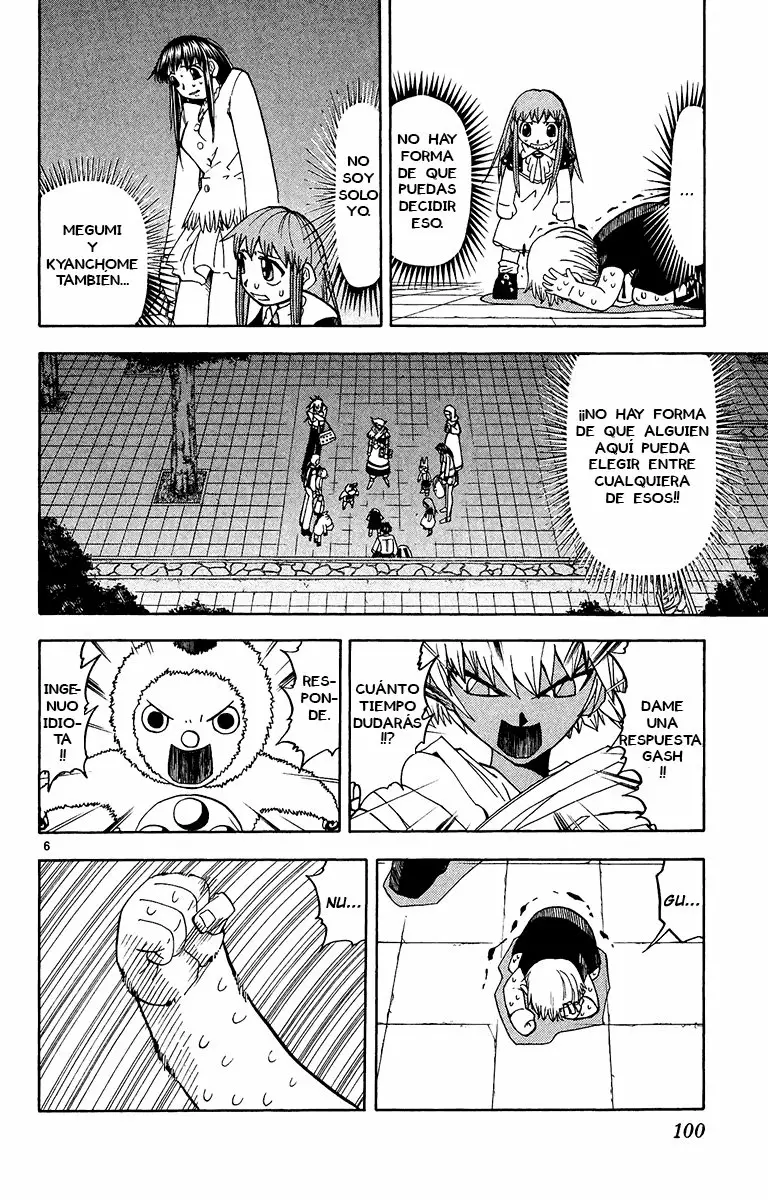 Página 6 del Manga