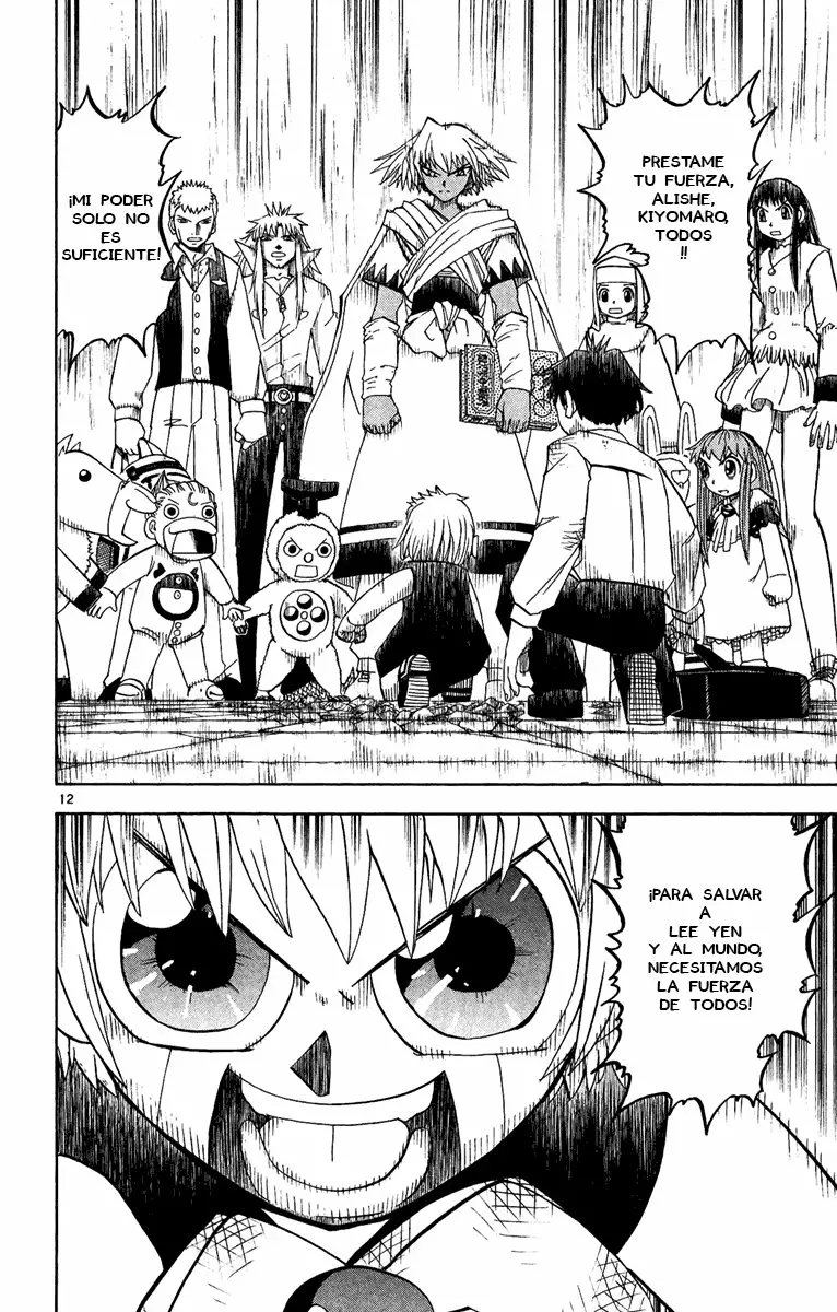 Página 12 del Manga