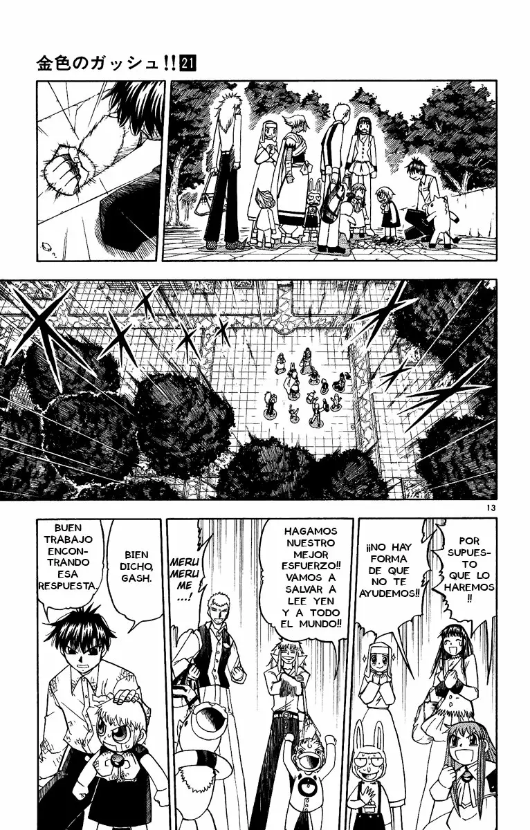 Página 13 del Manga