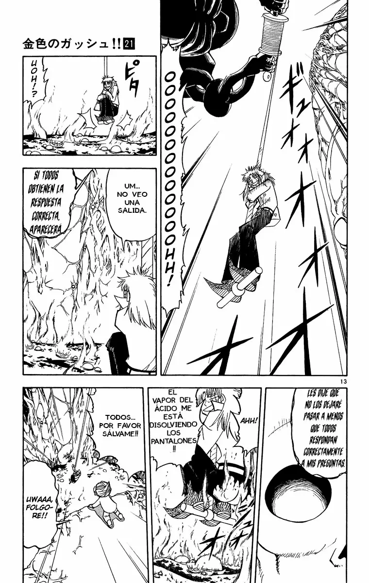 Página 13 del Manga