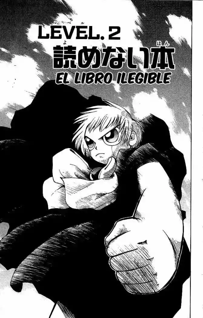 Página 2 del Manga