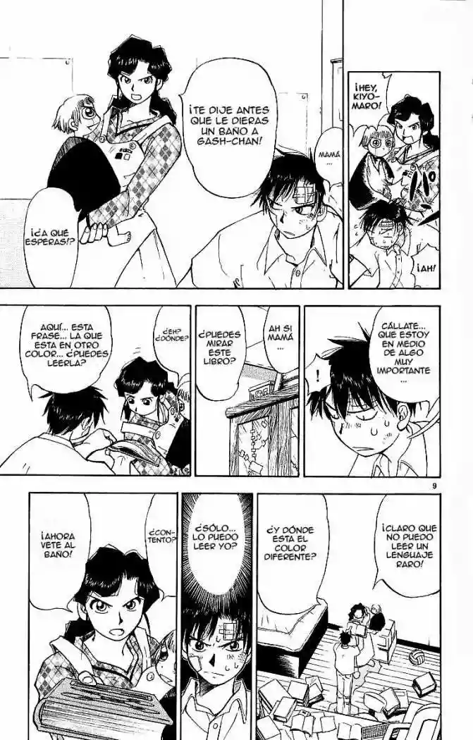 Página 10 del Manga