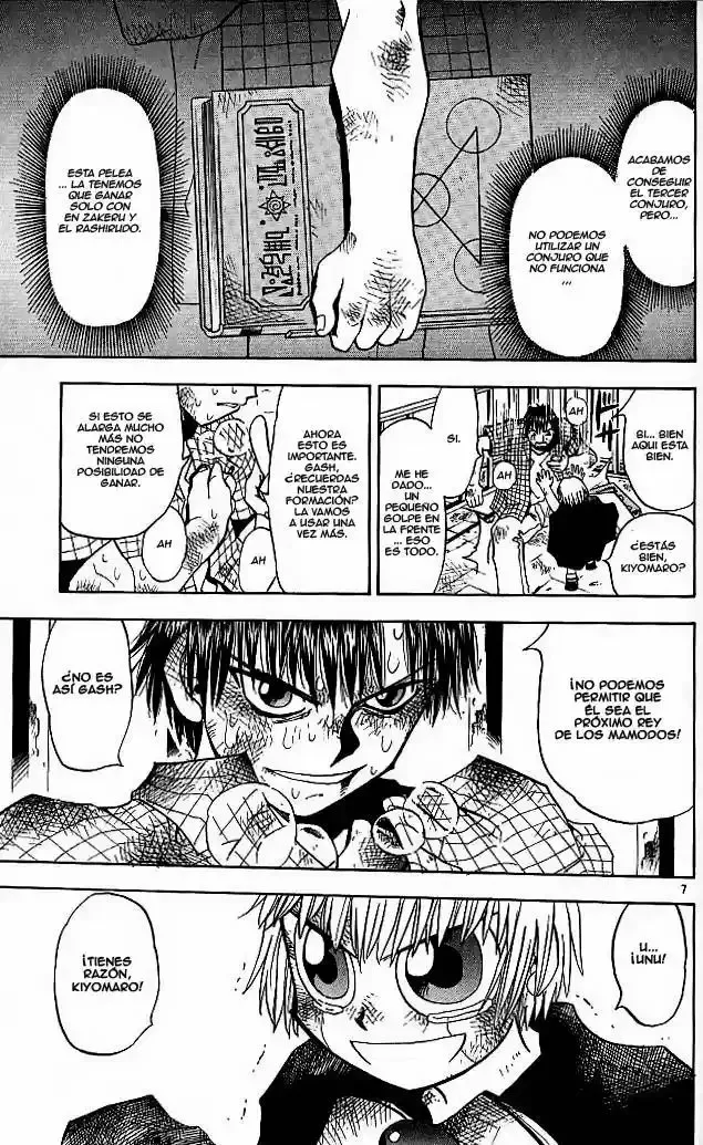 Página 7 del Manga