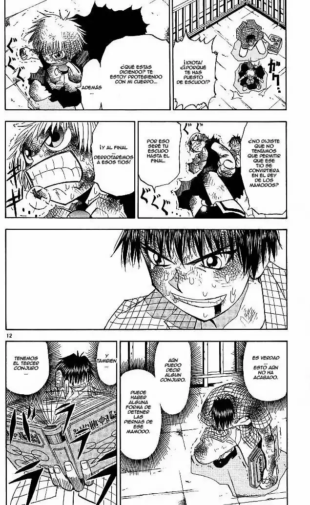 Página 12 del Manga
