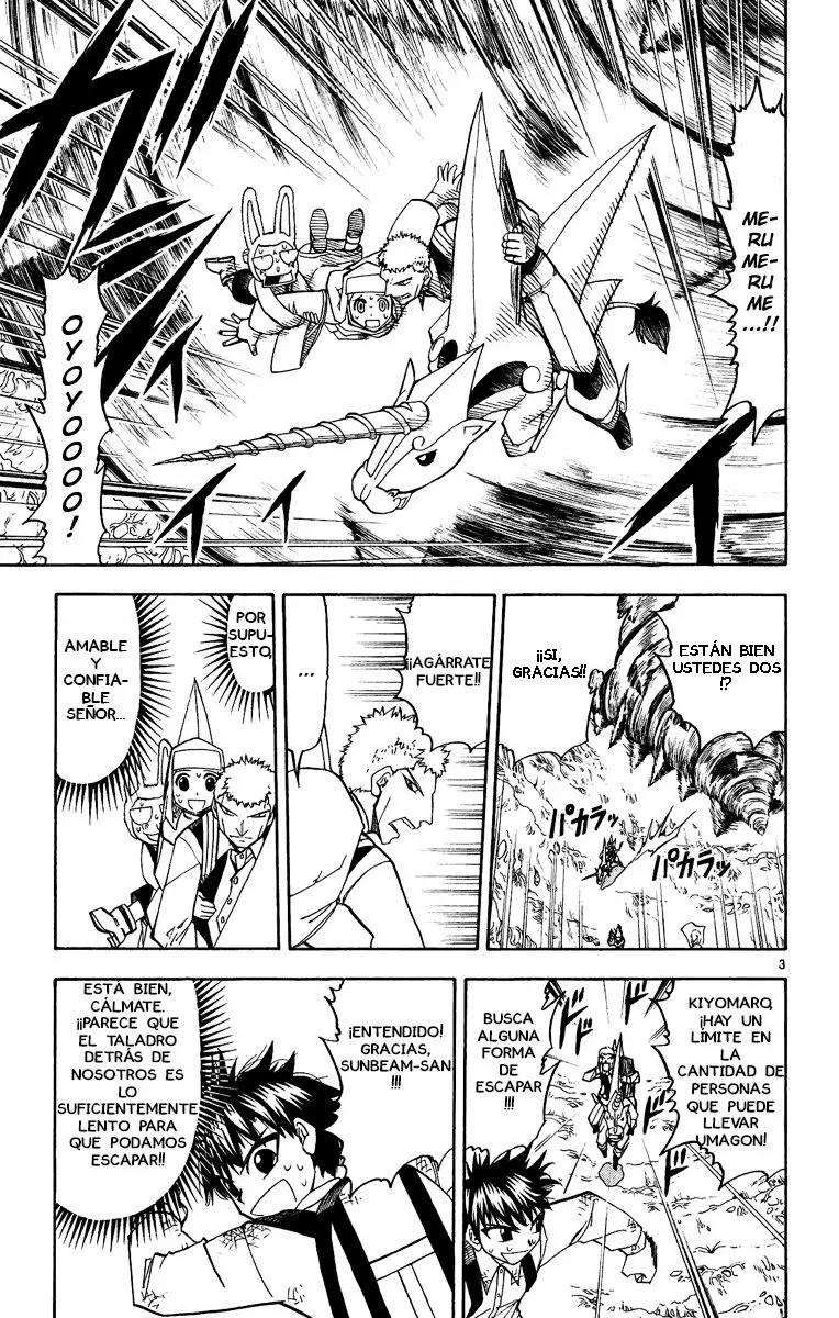 Página 3 del Manga