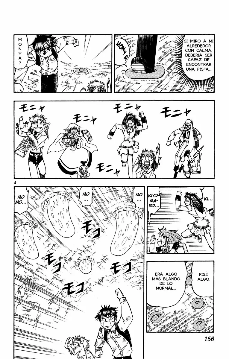 Página 4 del Manga