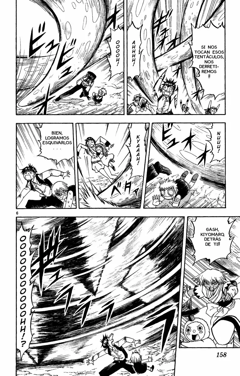 Página 6 del Manga
