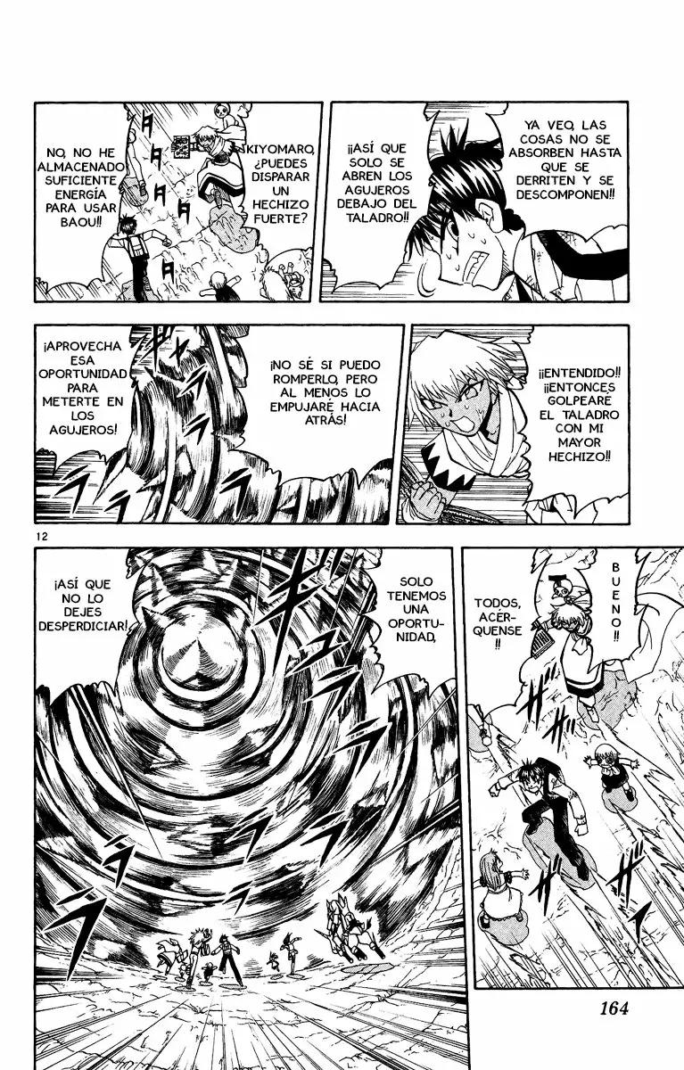 Página 12 del Manga
