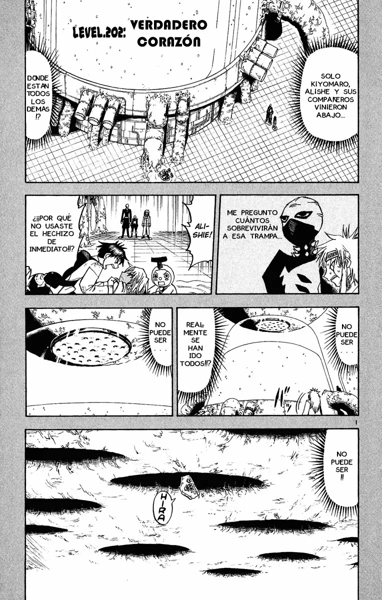 Página 1 del Manga