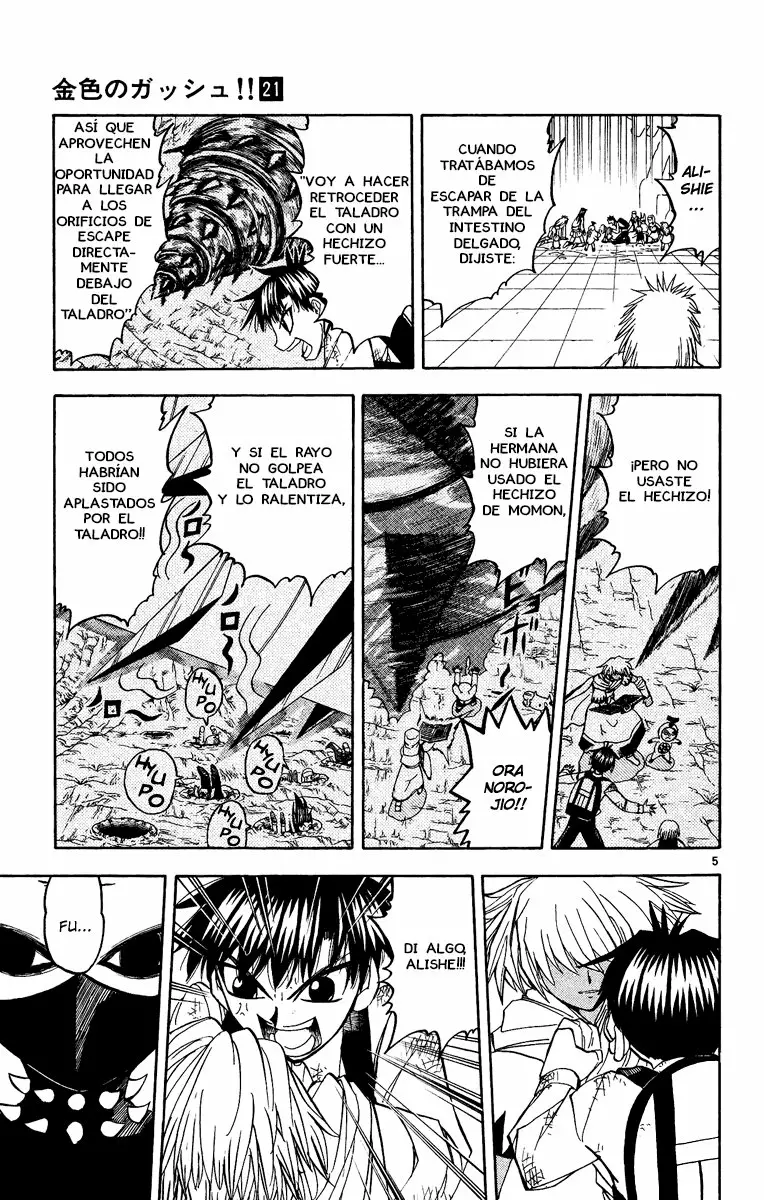 Página 5 del Manga