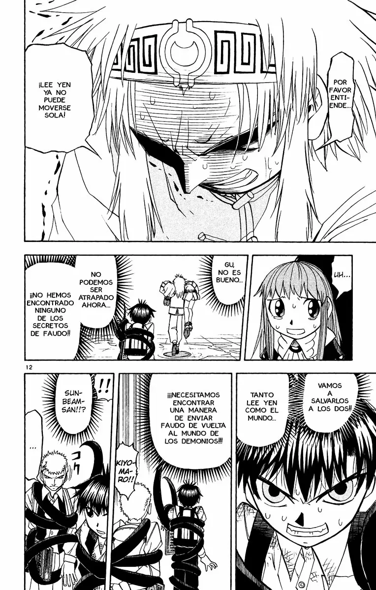 Página 12 del Manga
