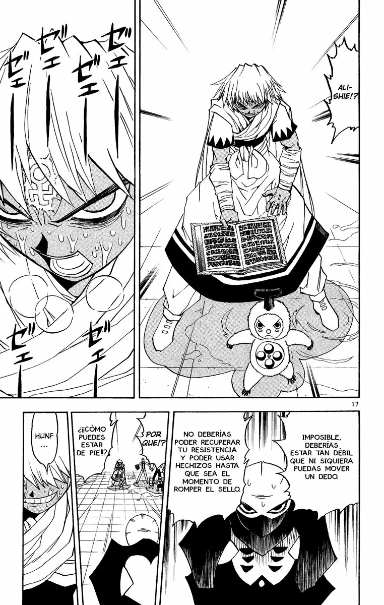 Página 17 del Manga