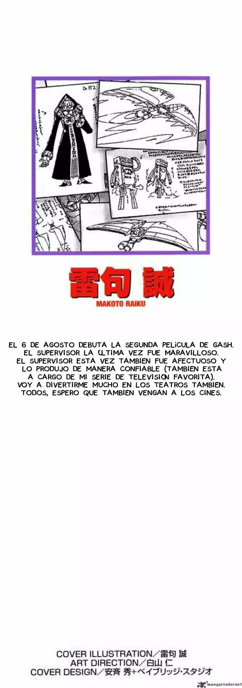 Página 2 del Manga